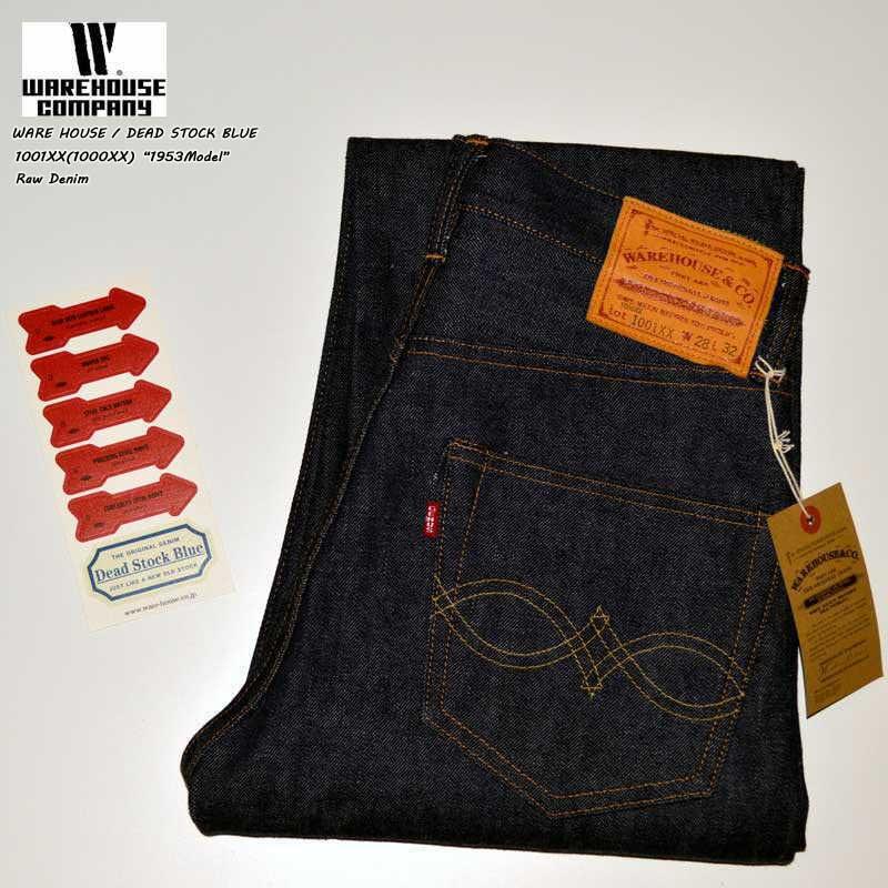 y*i様 旧 WAREHOUSE ウエアハウス 1000 1001 XX　W32 ウエアハウス DEAD STOCK BLUE 1001XX(1000XX) 1953MODEL