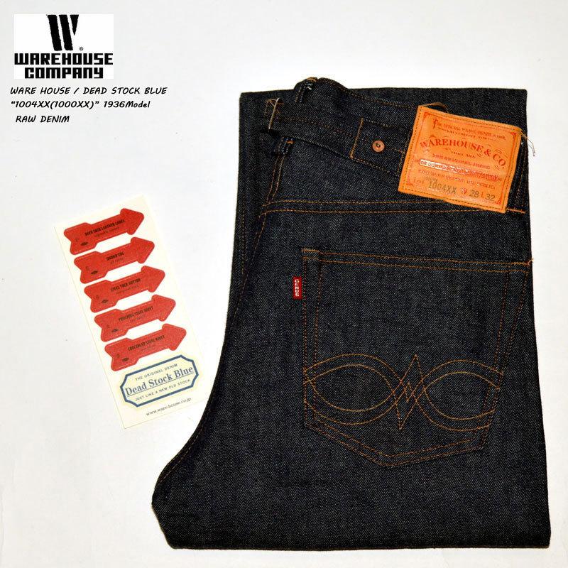 ウエアハウスwarehouse 1004xx DSB 1936 1001xx ウエアハウスwarehouse 1004xx DSB 1936 1001xx