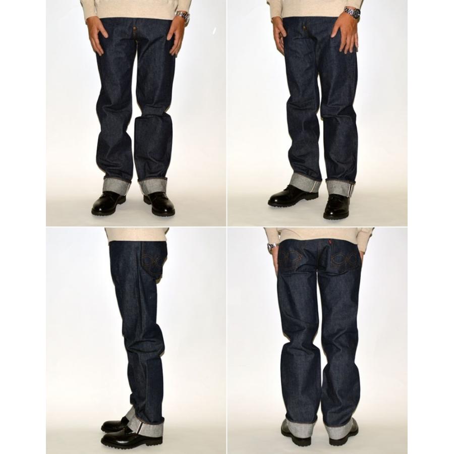 WAREHOUSE（ウエアハウス） Dead Stock Blue 