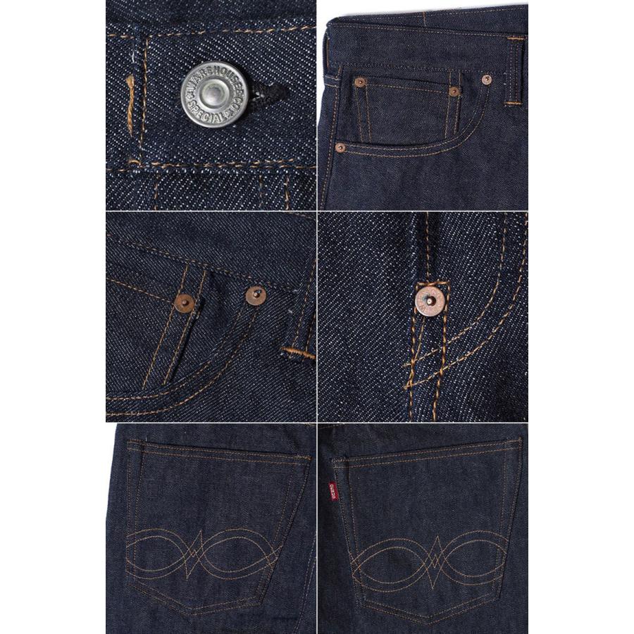 WAREHOUSE（ウエアハウス） Dead Stock Blue 