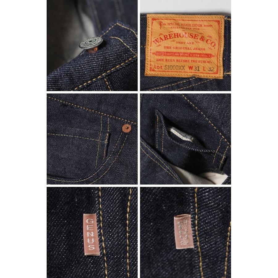 WAREHOUSE ウエアハウス Dead Stock Blue WAREHOUSE ウエアハウス Dead Stock Blue