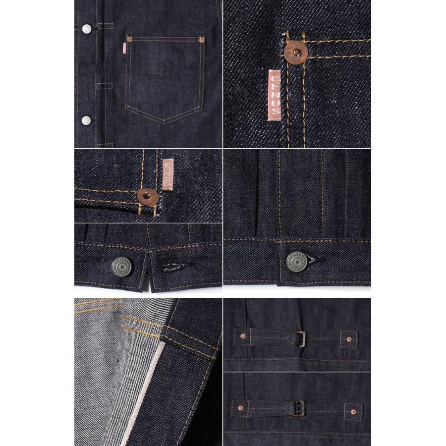 WAREHOUSE（ウエアハウス） Dead Stock Blue 