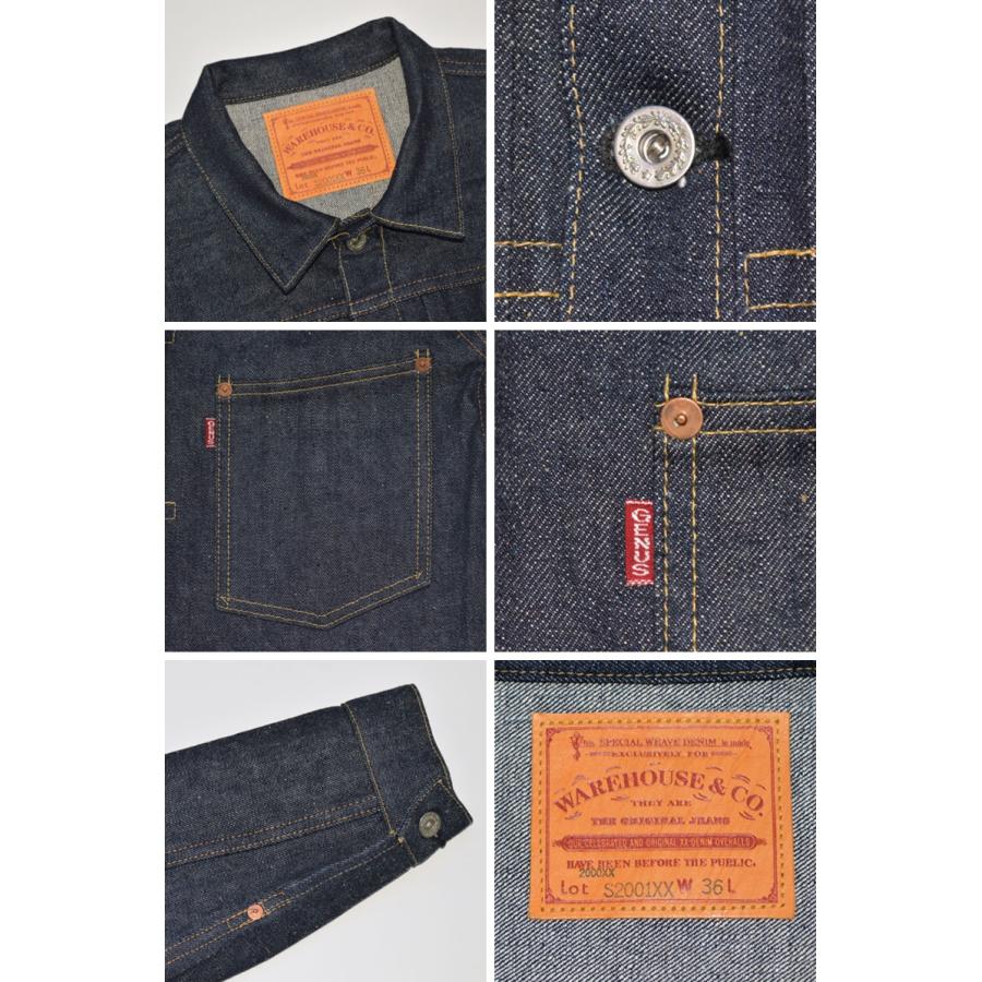 WAREHOUSE（ウエアハウス） Dead Stock Blue デッドストックブルー