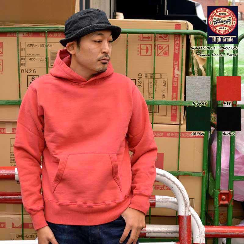 WHITESVILLE 東洋エンタープライズ ホワイツビル 