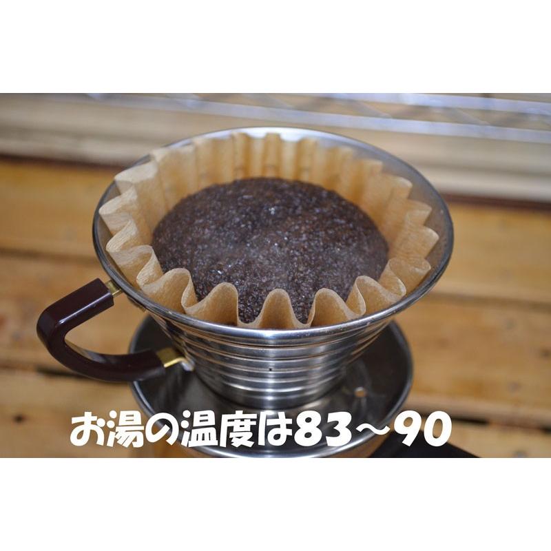 コーヒー豆アイス 300g 深煎りコーヒー 人気に訳ありコ―ヒ― コーヒー送料無料メール便｜bearscoffee｜04