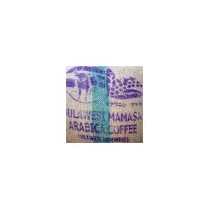 bears coffee コーヒー豆トラジャ ママサ 200g グルメコーヒー コーヒー送料無料 コーヒー訳あり人気  　｜bearscoffee｜02