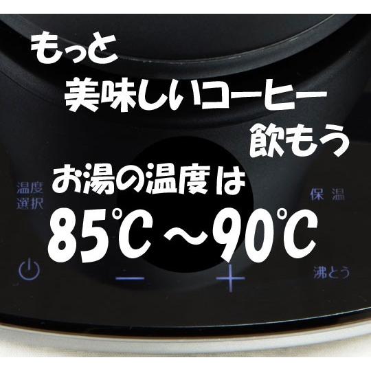 コーヒーブルーマウンテンNO・1 200g 人気に訳ありコーヒー 高級コーヒー豆 激安珈琲 コーヒー豆送料無料　｜bearscoffee｜07