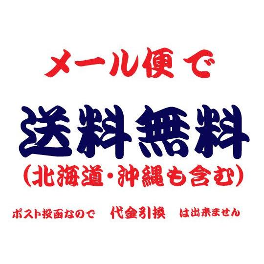 bears coffee Qグレードコーヒー　コーヒー豆コタリカ 200ｇ コーヒー送料無料 高級コーヒー豆 高品質コーヒー |  | 01