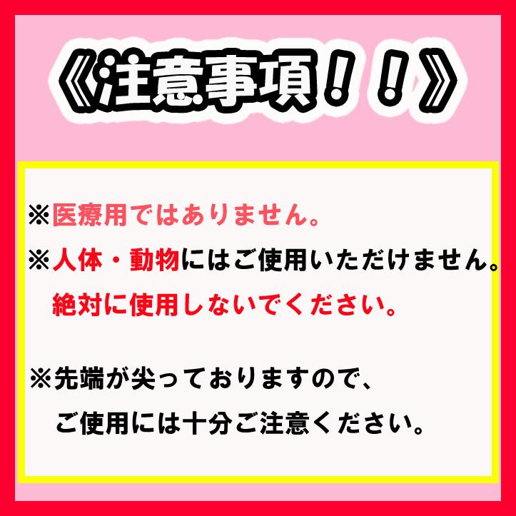 注射器の針 10個セット キャップ付き 23G ニードル 交換用 シリンジ プラスチック プリンター 補充インク用 実験・工作など 替え ブルー|bearshouse|04