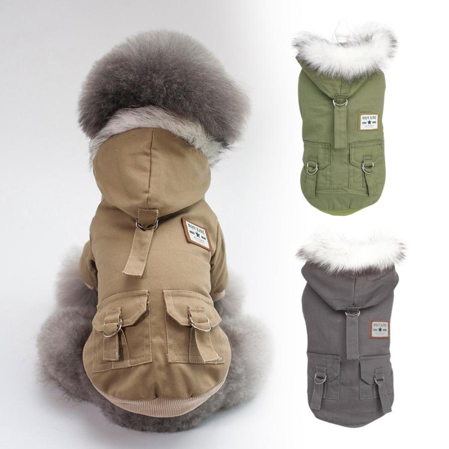 ドッグウェア 犬服 冬 ペット ウェア ミリタリー風 ファー 帽子付き