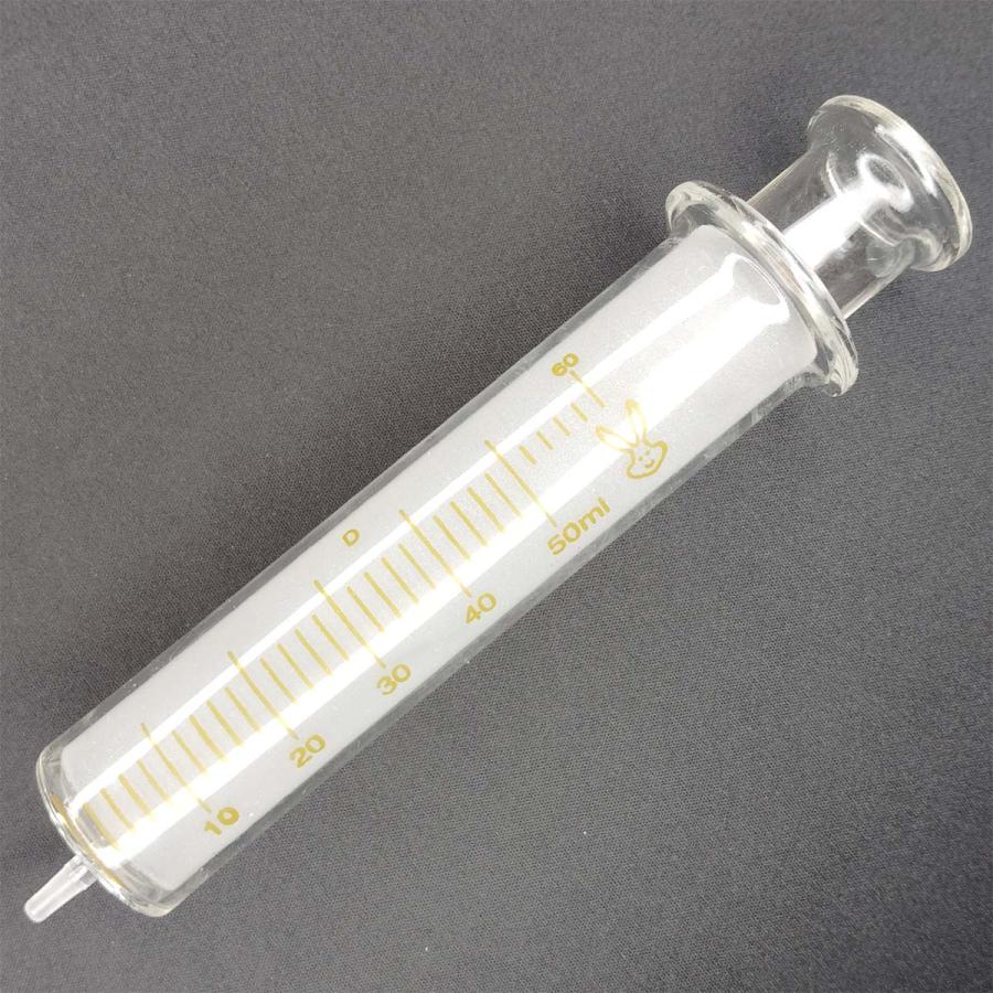 ガラス製 シリンジ インジェクター 50ml スリップ型 注射器 硝子 実験