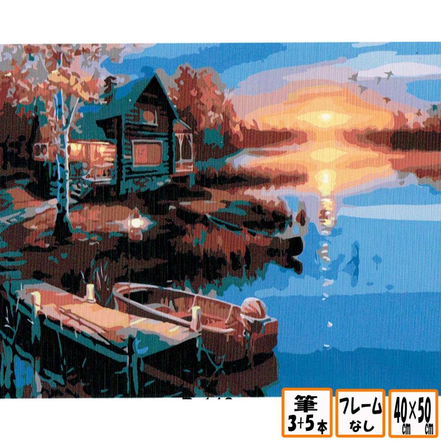 国内発送 フレームなし 数字塗り絵 セット 絵の具付き 景色 夕日 綺麗 インテリア 絵画 ジグソーパズル 大人の塗り絵 油絵風 おとな こども R 146 Kaiga 008 Bears House ヤフー店 通販 Yahoo ショッピング