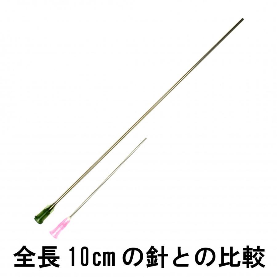 14G ロングニードル 注射器の針 3本セット 交換用 シリンジ