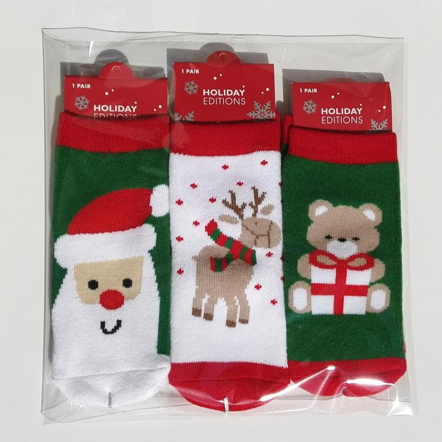 クリスマス 子ども用 靴下3足セット サンタ トナカイ クマ ソックス