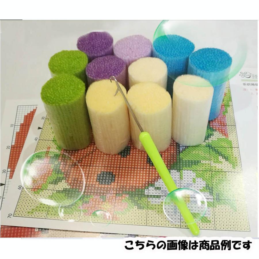 ラッチフック 毛糸 カーペット 手芸 ハンドメイド キット セット DIY