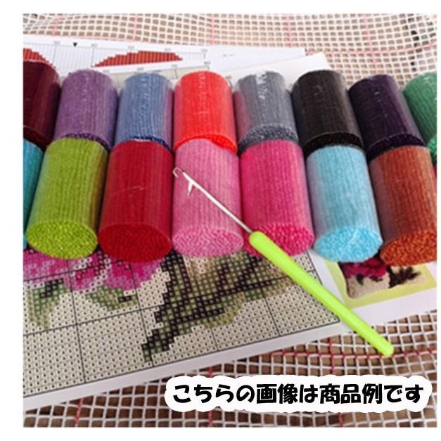 ラッチフック カーペットキット 手芸 セット 毛糸 ハンドメイド DIY