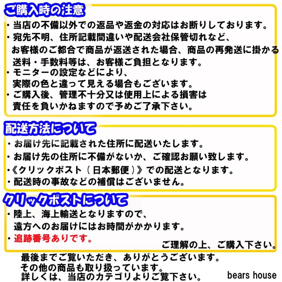 刺繍 クロスステッチ 手芸 セット DIY 風景 家 アート 壁掛け 趣味 装飾品 11CT xt019 |  | 07