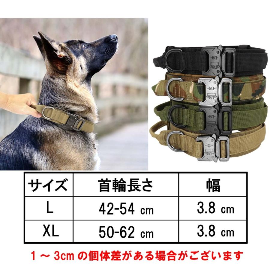 犬用首輪 XLサイズ 大型犬に似合う マジックテープ 散歩 素敵 ペット