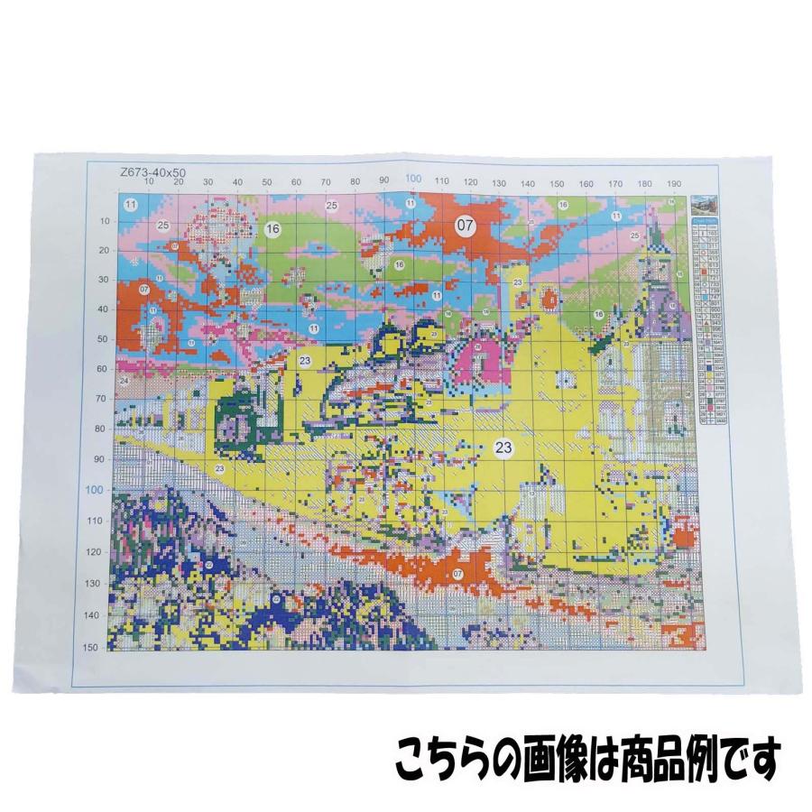 刺繍 クロスステッチ 手芸 縫い物 セット DIY 牛 牧場 アート 壁掛け