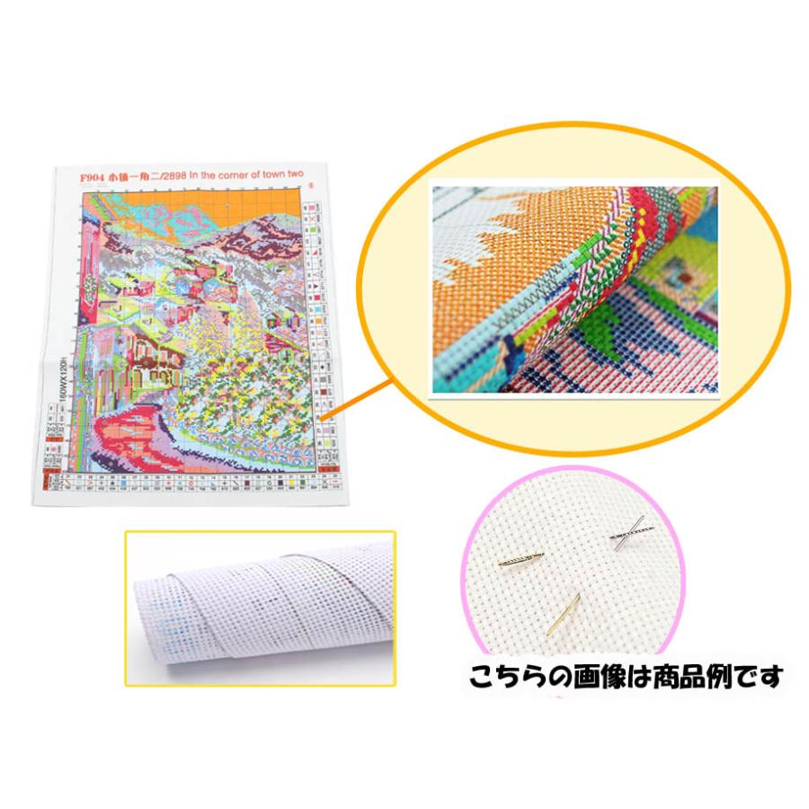 刺繍 クロスステッチ 手芸 縫い物 セット DIY 牛 牧場 アート 壁掛け