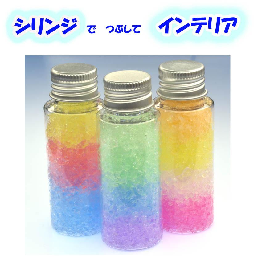 観葉植物 水栽培 インテリア おしゃれ ジェルボール ポリマー ぷよぷよ ガーデニング ゼリー ジェルビーズ 水玉 ハイドロカルチャー ポイント消化 3g Z8kjar68at Bears House ヤフー店 通販 Yahoo ショッピング