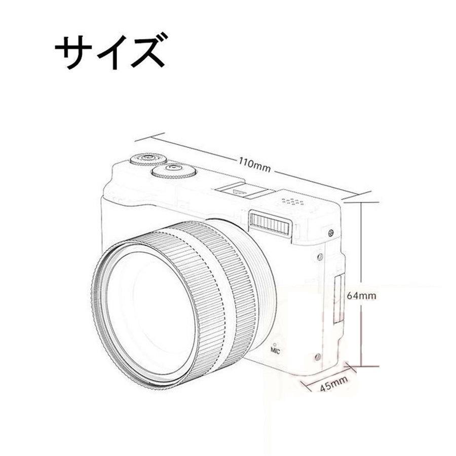 ビデオカメラ カメラ 4K 4800万画素 デジタルビデオカメラ 手持ちDVビデオ 一台二役 3.0インチ 日本製センサー 日本語説明書付き 初心者おすすめ|bearsshop|11