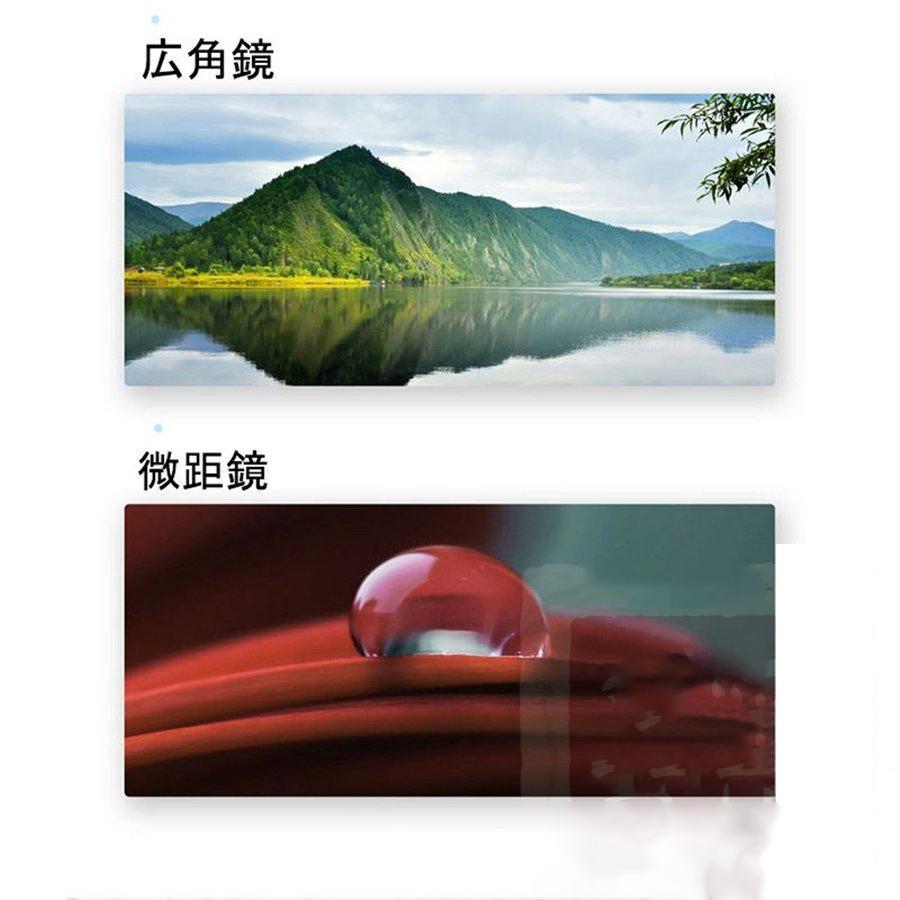ビデオカメラ カメラ 4K 4800万画素 デジタルビデオカメラ 手持ちDVビデオ 一台二役 3.0インチ 日本製センサー 日本語説明書付き 初心者おすすめ|bearsshop|04