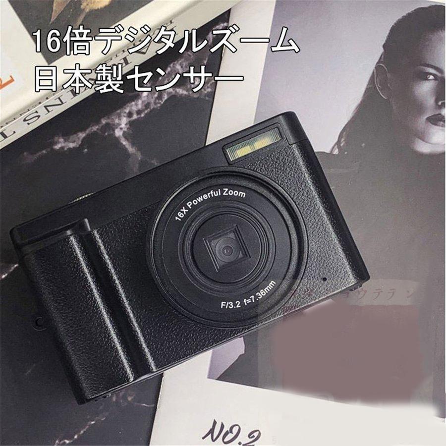 ビデオカメラ カメラ 4K 4800万画素 デジタルビデオカメラ 手持ちDVビデオ 一台二役 3.0インチ 日本製センサー 日本語説明書付き 初心者おすすめ|bearsshop|07