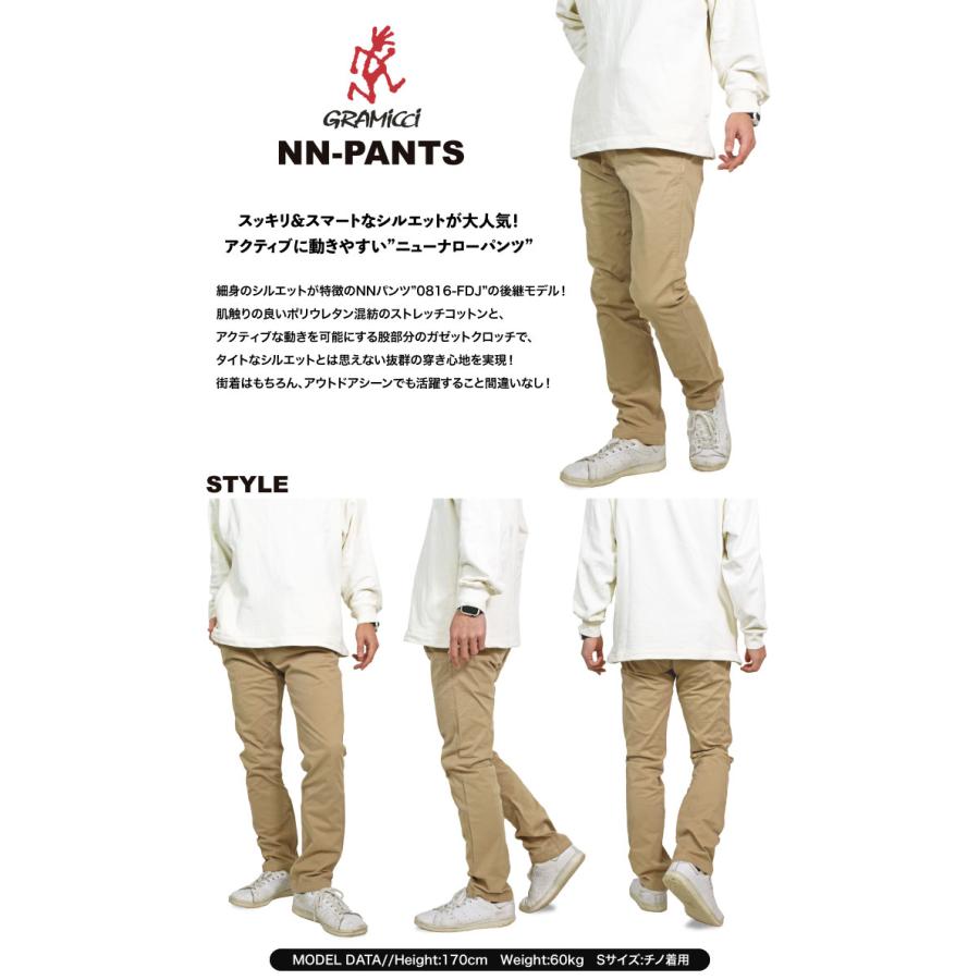 GRAMICCI グラミチ リニューアル ニューナローパンツ NN-PANT メンズ クライミングパンツ G108-OGS 0816-FDJ継続 ポイント10倍 SALE【裾上げ不可】｜bearsstore｜02