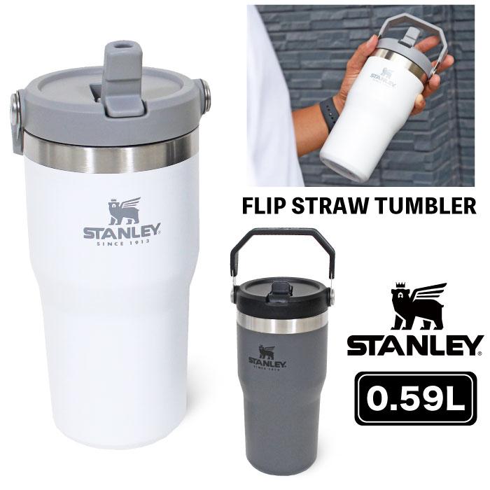 STANLEY スタンレー アイスフローフリップストロー真空タンブラー 0.59L 保冷専用 ストロー付き 直飲み 水筒 09994 :09994:BEARS STORE - 通販 - Yahoo!ショッピング STANLEY スタンレー アイスフローフリップストロー真空タンブラー 0.59L 保冷専用 ストロー付き 直飲み 水筒 09994 :09994:BEARS STORE - 通販 - Yahoo!ショッピング