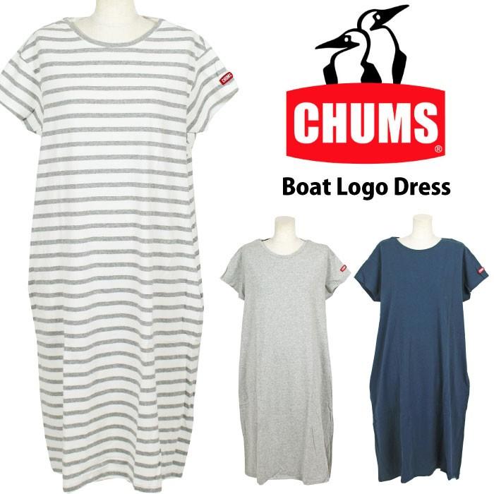 チャムス Chums ボートロゴドレス 半袖ワンピース レディース ロング丈 Ch18 1106 Sale 送料無料 1106 Bears Store 通販 Yahoo ショッピング