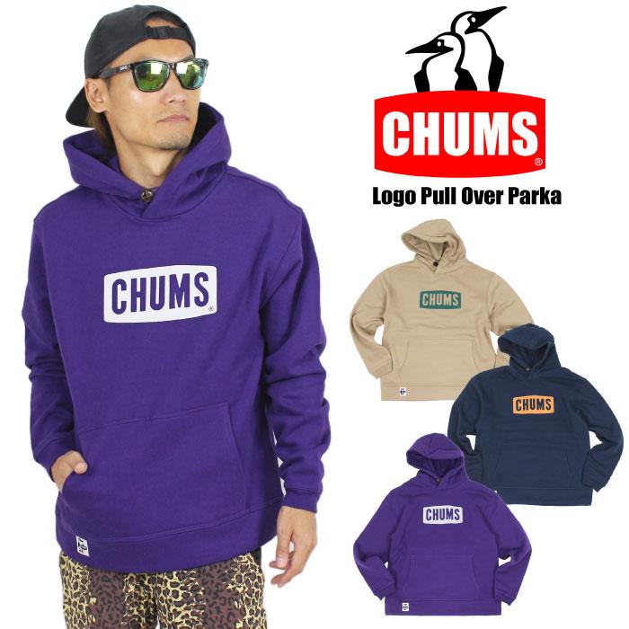 激安単価で チャムス Chums チャムスロゴ プルオーバーパーカー Logo Pull Over Parka 裏起毛 スウェット メンズ レディース アウトドア Ch00 1263 送料無料 激安ブランド Www Skylanceronline Com