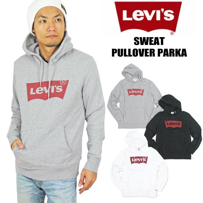 levis sale hoodie