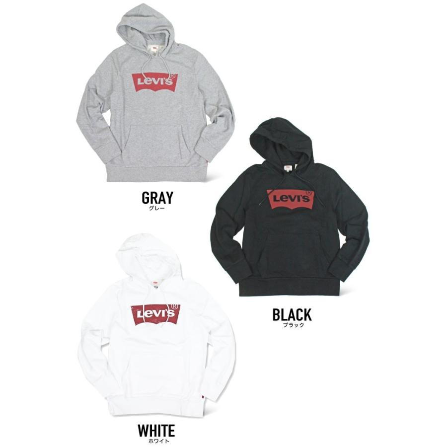 levis sale hoodie