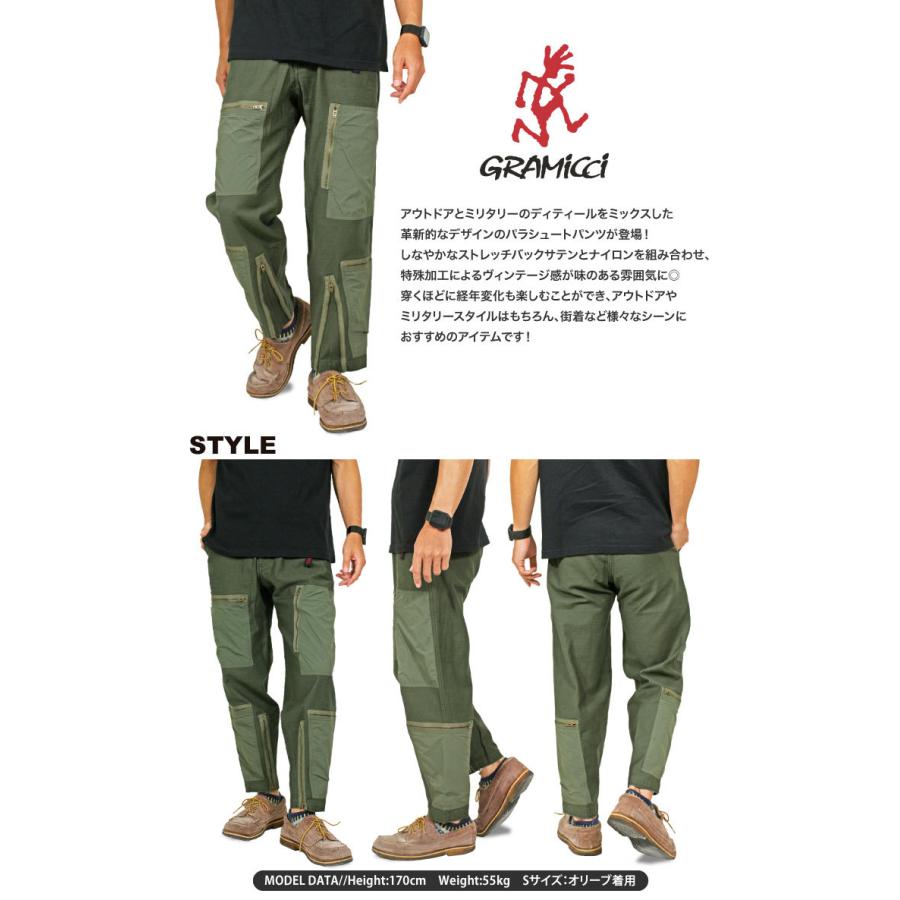 Gramicci グラミチ パラシュートパンツ メンズ ミリタリー風 バックサテン ヴィンテージ感 軍パン風 航空 テーパード Gmp 21f018 送料無料 21f018 Bears Store 通販 Yahoo ショッピング