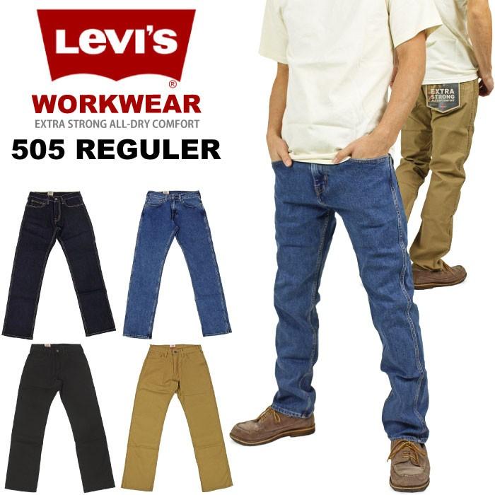 Levis リーバイス 505 レギュラー ストレート デニムパンツ ワークパンツ ワークウェア メンズ 28930 SALE 裾上げ不可 :28930:BEARS STORE - 通販 - Yahoo!ショッピング Levis リーバイス 505 レギュラー ストレート デニムパンツ ワークパンツ ワークウェア メンズ 28930 SALE 裾上げ不可 :28930:BEARS STORE - 通販 - Yahoo!ショッピング