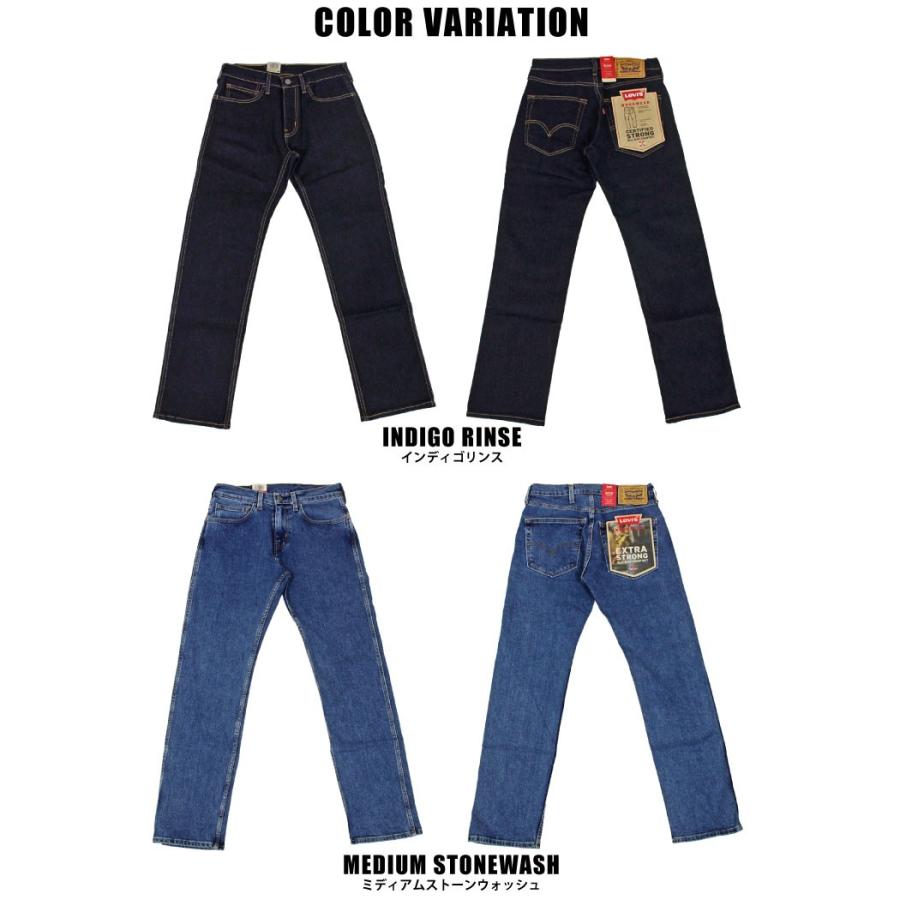 Levis リーバイス 505 レギュラー ストレート デニムパンツ ワークパンツ ワークウェア メンズ 28930 SALE 裾上げ不可 :28930:BEARS STORE - 通販 - Yahoo!ショッピング Levis リーバイス 505 レギュラー ストレート デニムパンツ ワークパンツ ワークウェア メンズ 28930 SALE 裾上げ不可 :28930:BEARS STORE - 通販 - Yahoo!ショッピング