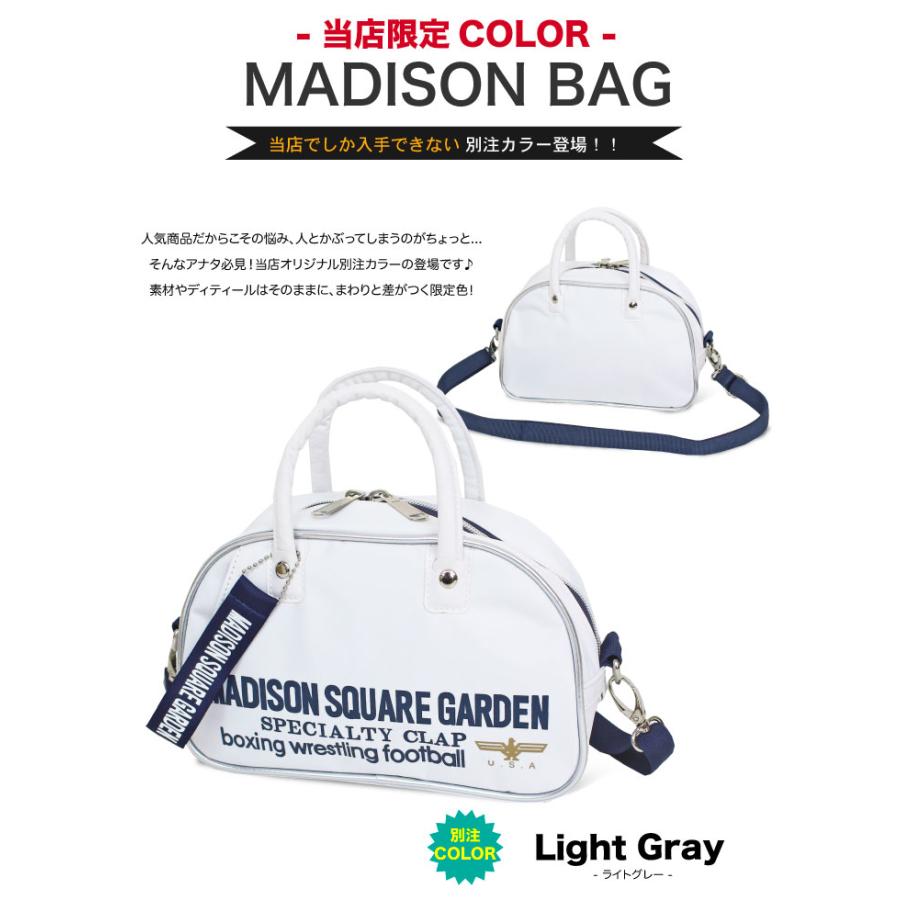 当店限定カラー】マジソンバッグ Sサイズ 2WAY ミニショルダー ミニ