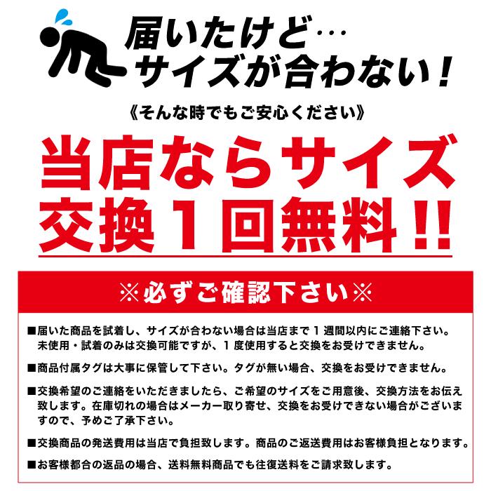 Houston ヒューストン M-51 2WAY フィールドパーカージャケット ライナー付き 復刻モッズコート 防寒 通勤 ビッグサイズ 5409M SALE | HOUSTON | 17