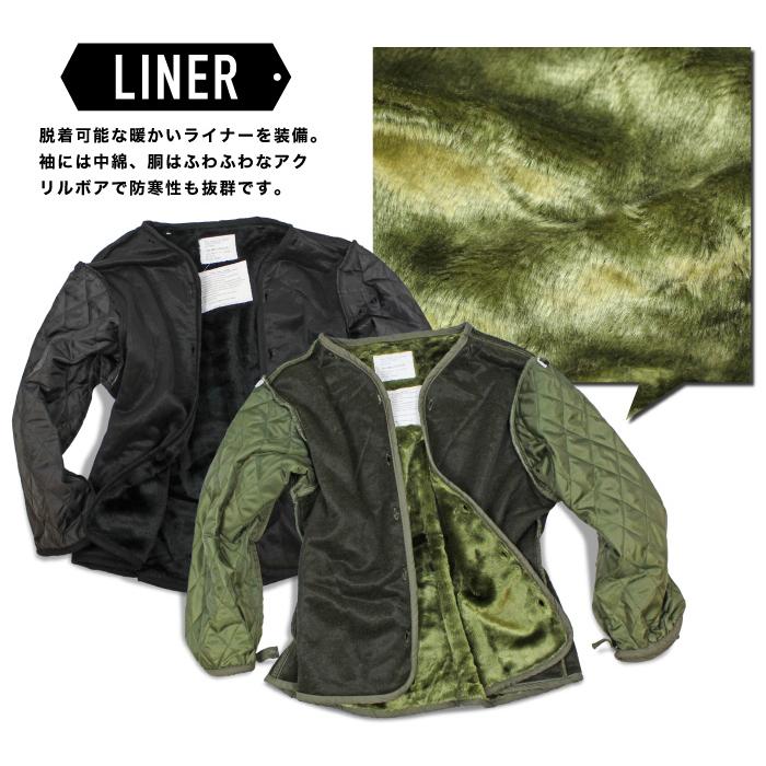 Houston ヒューストン M-51 2WAY フィールドパーカージャケット ライナー付き 復刻モッズコート 防寒 通勤 ビッグサイズ 5409M SALE | HOUSTON | 09