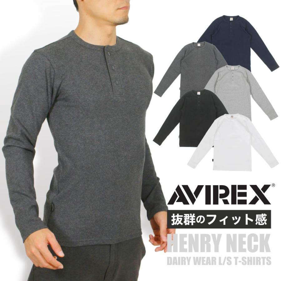 AVIREX アビレックス デイリー ヘンリーネック 長袖Tシャツ アヴィレックス 6153482 ポイント10倍 1点までゆうパケット送料無料 :6153482:BEARS STORE - 通販 - Yahoo!ショッピング AVIREX アビレックス デイリー ヘンリーネック 長袖Tシャツ アヴィレックス 6153482 ポイント10倍 1点までゆうパケット送料無料 :6153482:BEARS STORE - 通販 - Yahoo!ショッピング