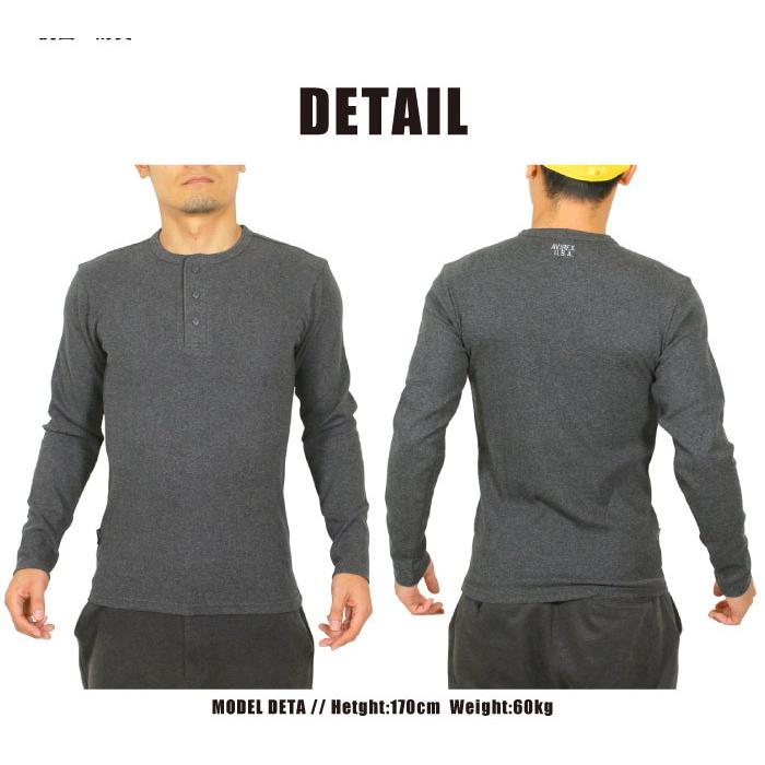 AVIREX アビレックス デイリー ヘンリーネック 長袖Tシャツ アヴィレックス 6153482 ポイント10倍 1点までゆうパケット送料無料 :6153482:BEARS STORE - 通販 - Yahoo!ショッピング AVIREX アビレックス デイリー ヘンリーネック 長袖Tシャツ アヴィレックス 6153482 ポイント10倍 1点までゆうパケット送料無料 :6153482:BEARS STORE - 通販 - Yahoo!ショッピング