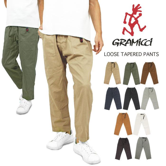 Gramicci グラミチ ルーズテーパードパンツ メンズ クライミングパンツ アンクル丈 9分丈 ルーズ 9001 56j 裾上げ不可 送料無料 ポイント10倍 9001 56j Bears Store 通販 Yahoo ショッピング