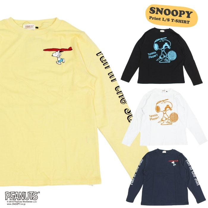 ゾロ目クーポン配布中 Peanuts スヌーピー 長袖tシャツ ピーナッツ メンズ レディース スポーツ ロンt アメカジ Spsn Tc Bears Store 通販 Yahoo ショッピング