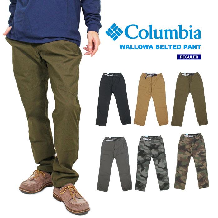 Columbia コロンビア ワロワベルテッドパンツ クライミングパンツ AM3416 裾上げ不可 SALE :AM3416:BEARS STORE  - 通販 - Yahoo!ショッピング