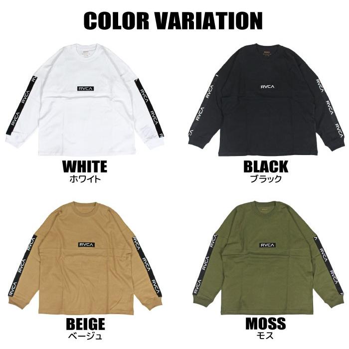 Rvca ルーカ オーバーサイズラインテープロンt メンズ レディース 長袖tシャツ ビッグシルエット Ba 送料無料 Sale Ba Bears Store 通販 Yahoo ショッピング