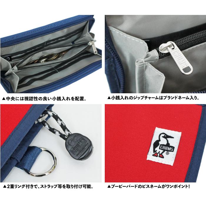 ★入手困難) 8 CRATE Classics CHASE Amazon.co.jp: [チャムス] リサイクル ビルフォルドウォレット