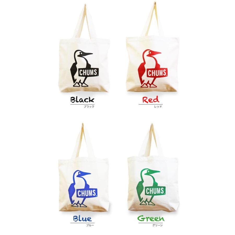 Chums チャムス キャンバストートバッグ トートバッグ ショッピング エコバッグ Booby Canvas Tote Ch60 2149 ゆうパケット1点まで送料無料 Ch60 2149 Bears Store 通販 Yahoo ショッピング