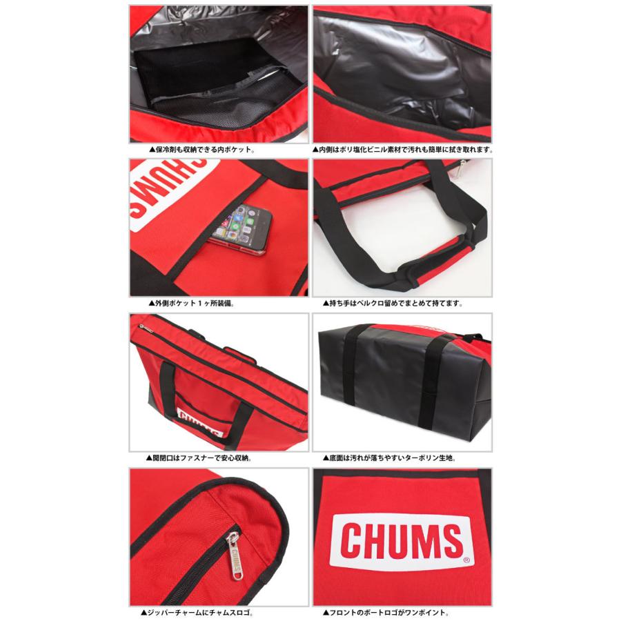 CHUMS チャムス ロゴソフトクーラートート バッグ クーラーボックス 肩掛け キャンプ 買い物 保冷バッグ CH60-3368 ラッピング不可 : CH60-3368:BEARS STORE - 通販 - Yahoo!ショッピング