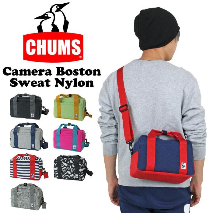 チャムス CHUMS カメラボストン スウェットナイロン ショルダーバッグ ボストンバッグ 斜め掛けバッグ 2way CH60-2667 送料無料｜bearsstore